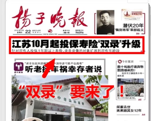 美联储的qe3实验：每月400亿美元如何搅动全球市场