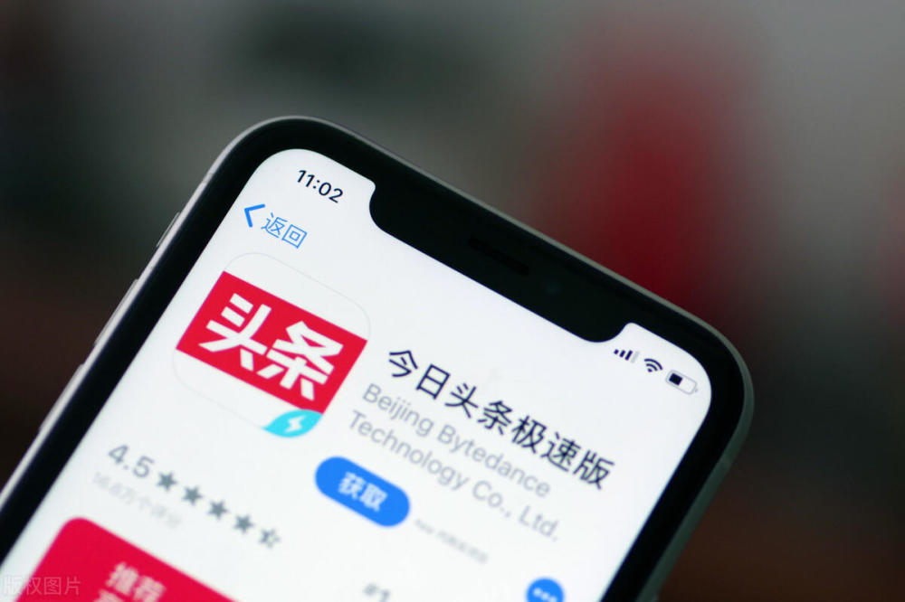 全球新闻变革：世界新闻网如何用数字力量重塑信息传播格局