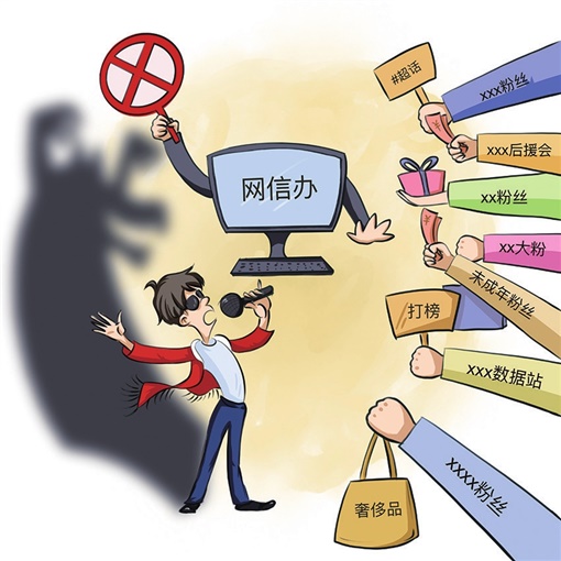 四川新闻联播：记录天府之国的时代脉动