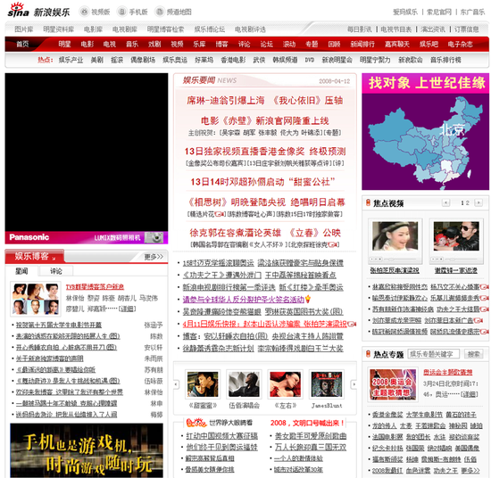 罗定市新闻：产业转型激活县域经济新引擎