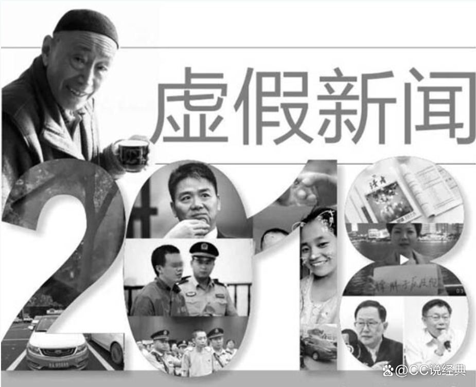 一条爆款新闻稿的诞生：揭秘正确格式如何决定传播效果