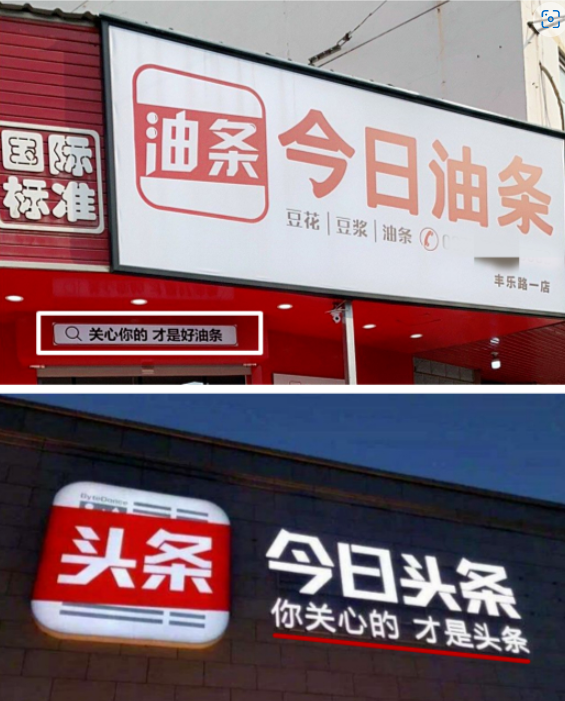 权威声音如何落地生根——从新华社新闻稿看主流媒体叙事变革