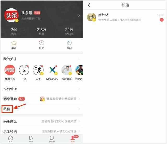 武汉汉南最新新闻：轨道交通与产业园区双轮驱动区域腾飞