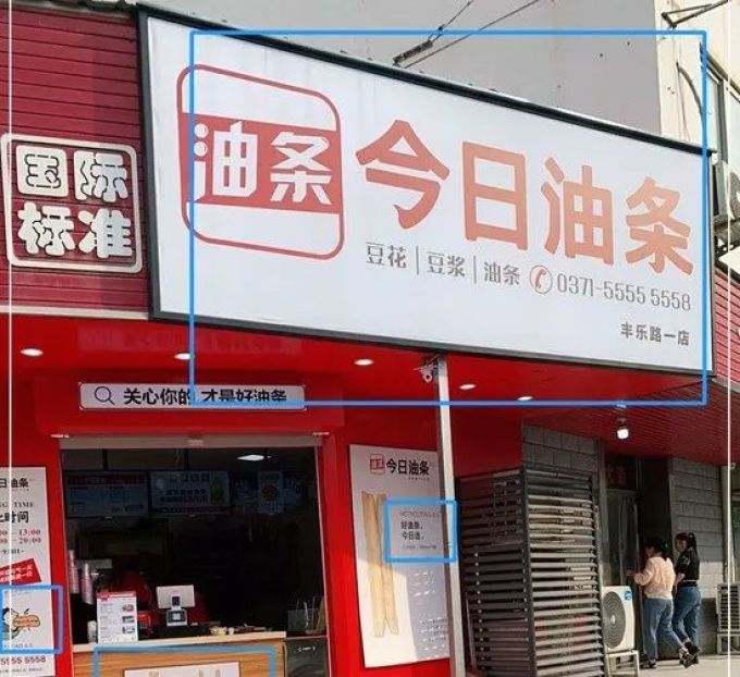 普通用户如何把内容送到腾讯新闻上