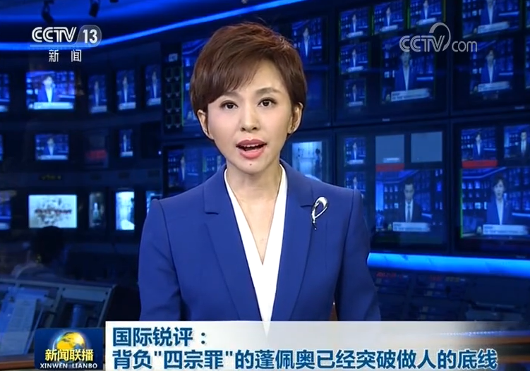 信息洪流中的真实图景：现在新闻如何重塑公众认知