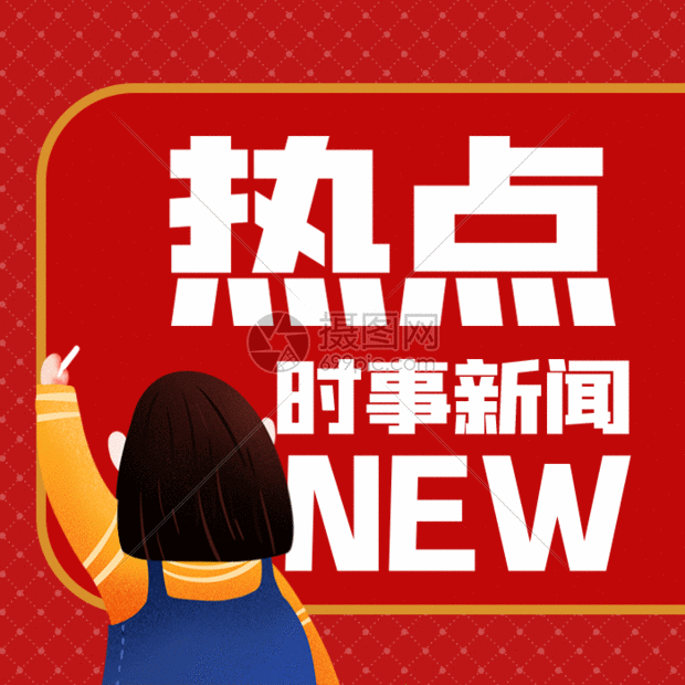 郭德纲深夜更新相声段子，业内评其创作节奏依旧紧凑