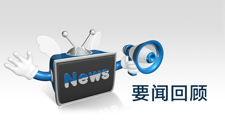 青春之声在舞台绽放——市青少年朗诵大赛圆满落幕