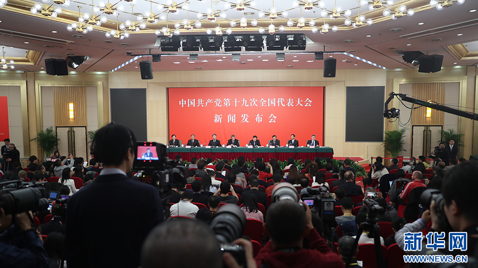 爱依服门店焕新升级，年轻消费者买单吗